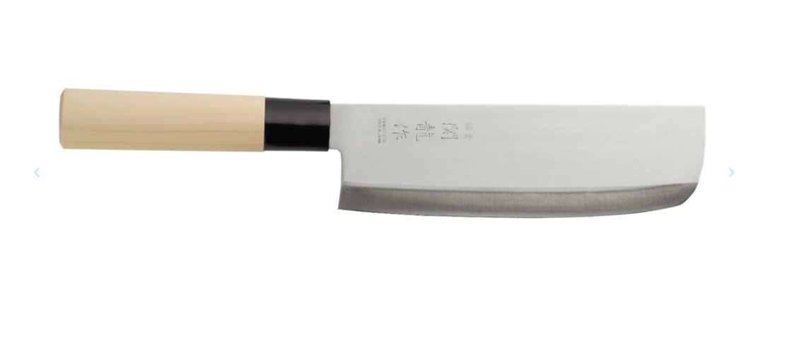 Faca Nakiri 18cm