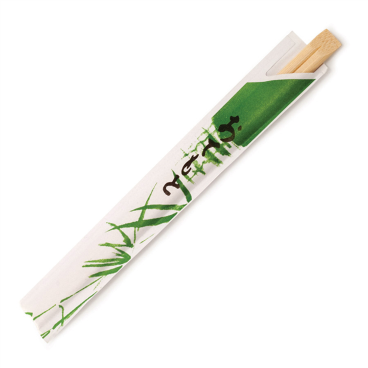 Paus Sushi Natural 20cm